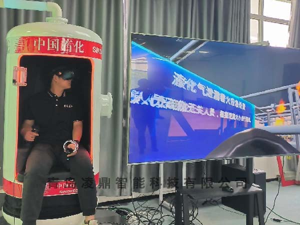 災(zāi)害互動(dòng)感知模擬系統(tǒng)