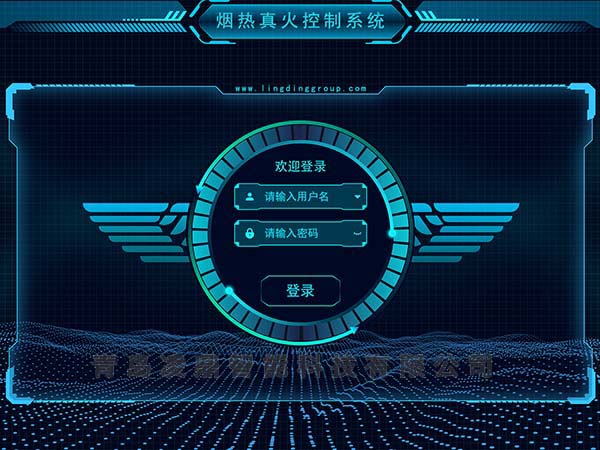 模擬訓(xùn)練綜合管理平臺