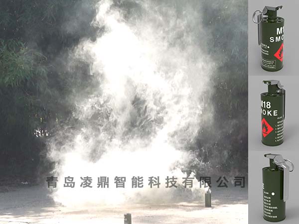 發(fā)煙手雷